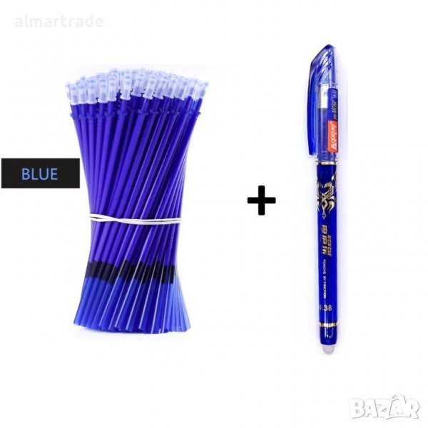 Комплект химикалка с триещо мастило и 3 пълнитела - син, 1+3, снимка 1