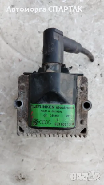 Запалителна бобина 867905104 OEM номер, снимка 1