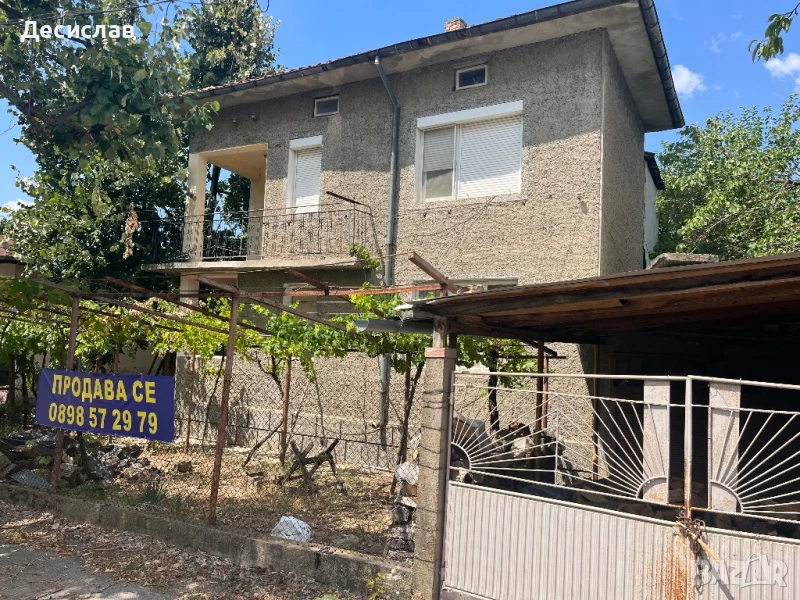 Монолитна къща, снимка 1
