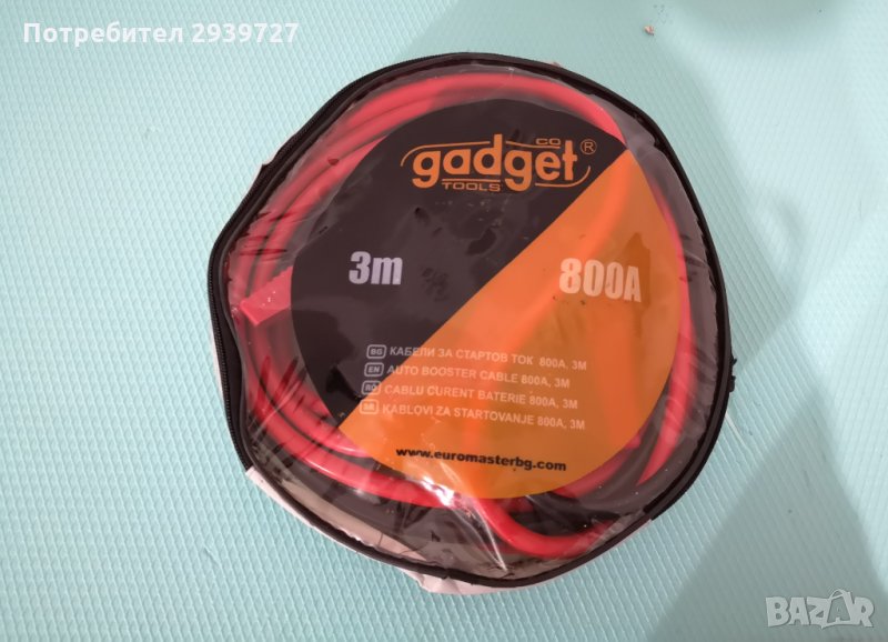 Кабели за стартов ток 800А 3м, снимка 1