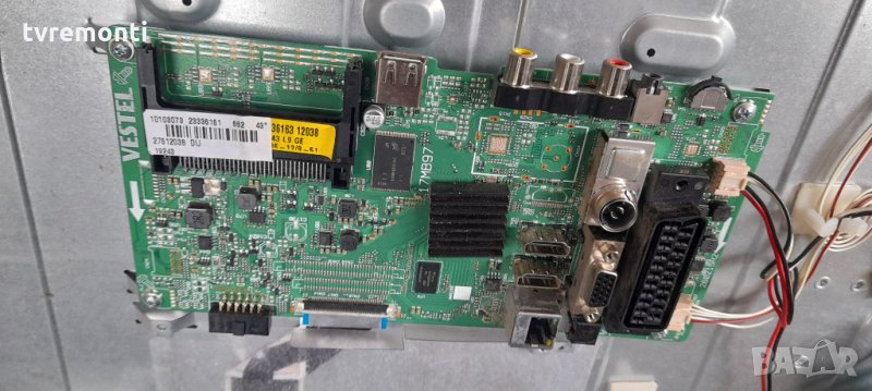 Основна платка - ,17MB97 , horizon hl733f DISPLAY VES430UNDL-2D-N12, снимка 1