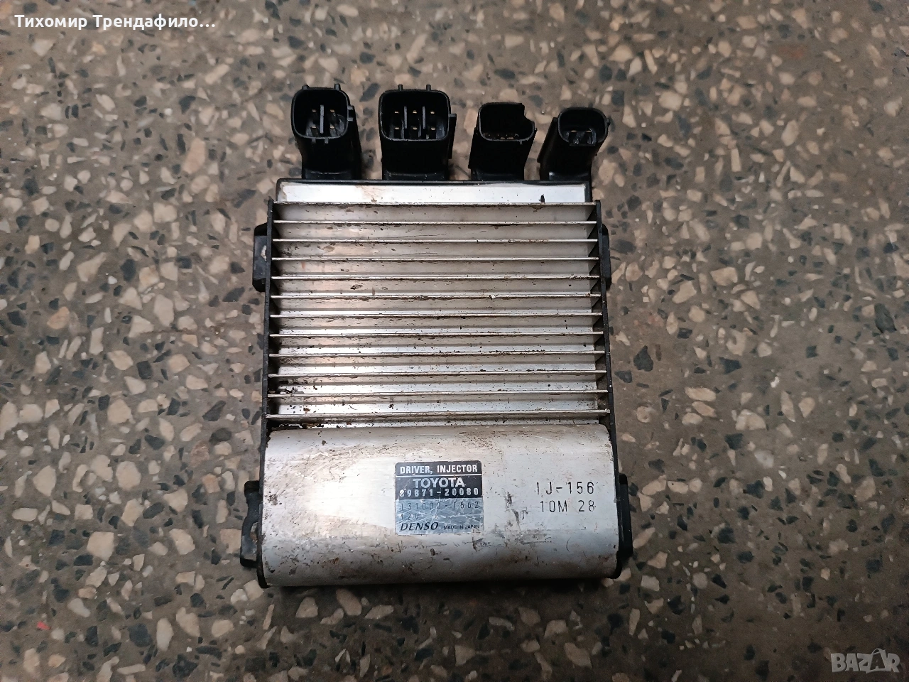 Модул дюзи Toyota Rav 4 2.0 D-4D 89871-20080 , 131000-1562 DENSO INJECTOR DRIVER , 8987120080, снимка 1