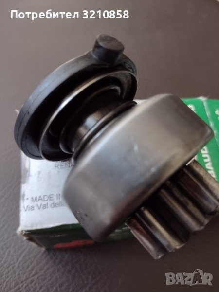 Стартер бендикс, снимка 1