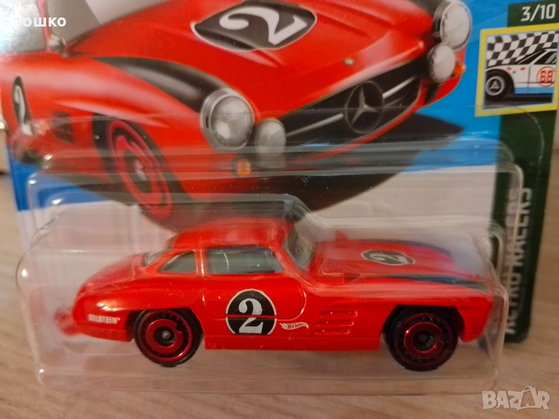 Метални колички Hot wheels , снимка 1