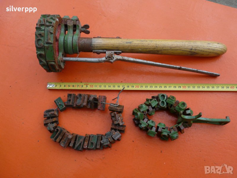  Стар маркиращ инструмент , снимка 1