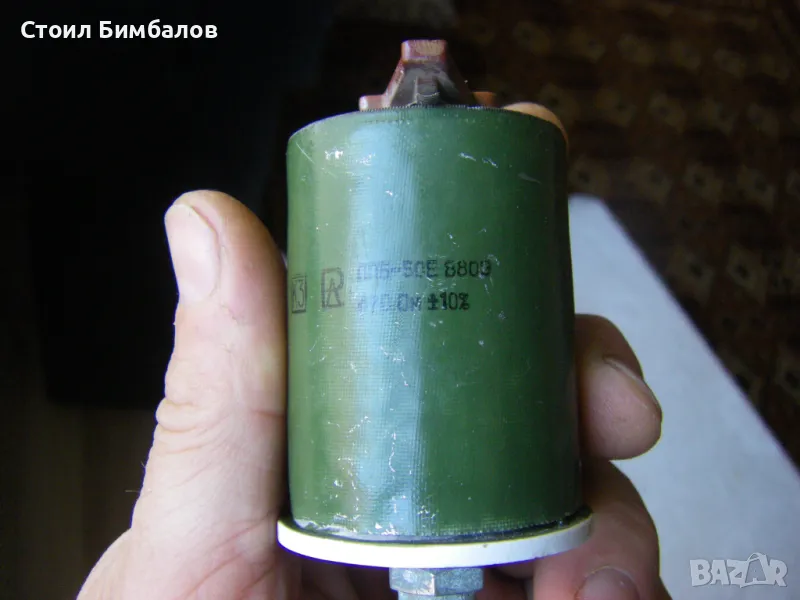 Руски потенциометър ППБ-50Е , 470Ом/50Вата, снимка 1