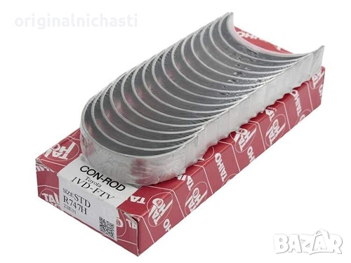 Биелни лагери стандарт СТД STD за ТОЙОТА ЛАНД КРУИЗЕР TOYOTA LAND CRUISER 1320451020 13204-51020, снимка 1