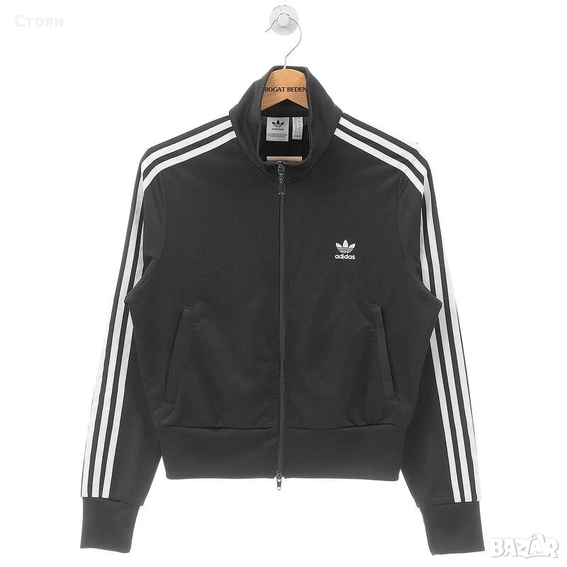 Дамско Adidias Originals Track Top Яке / Горнище с Цип, снимка 1