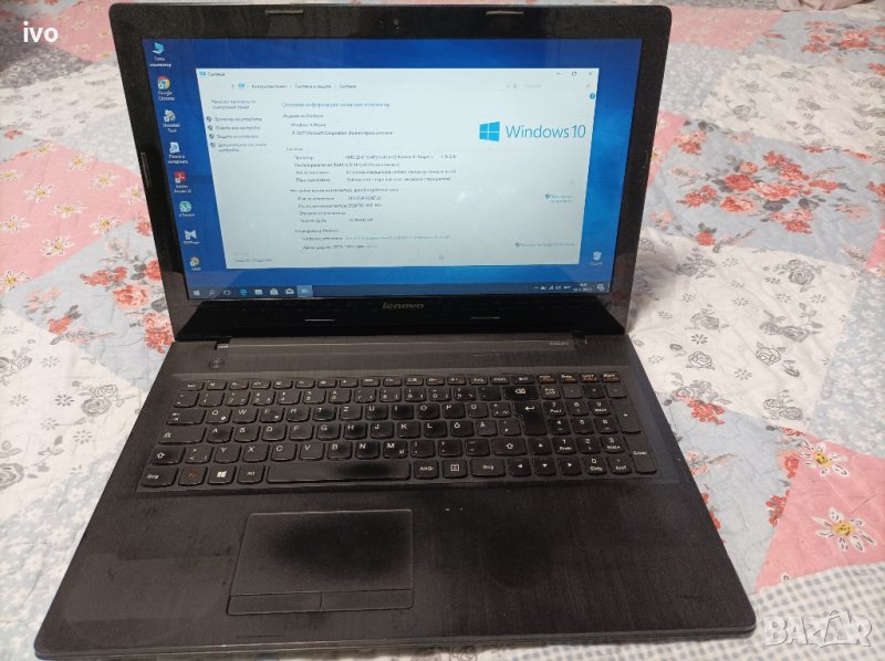 Lenovo G50-45 , снимка 1