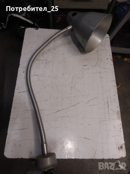 Осветително тяло за металорежещи машини, снимка 1