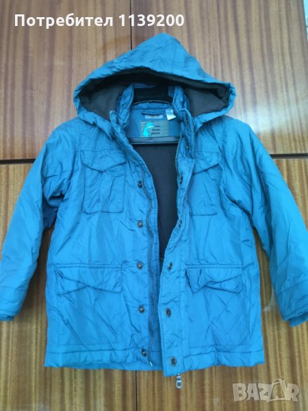 114см френско зимно яке La Redoute синьо зелено тюркоаз, снимка 1