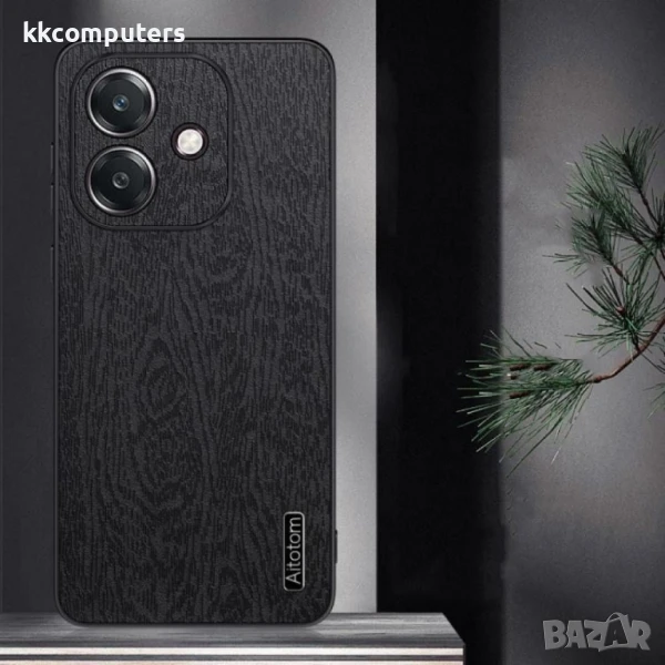 OPPO A5 Pro 5G Калъф Tree Bark Стил от Кожа с Удароустойчива Защита и Скрийн Протектор – 3 цвята, снимка 1