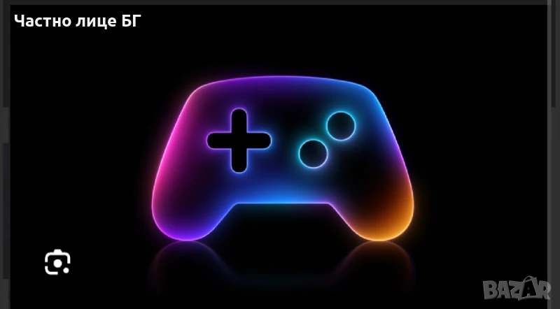 Игра, Андроид IOS, снимка 1