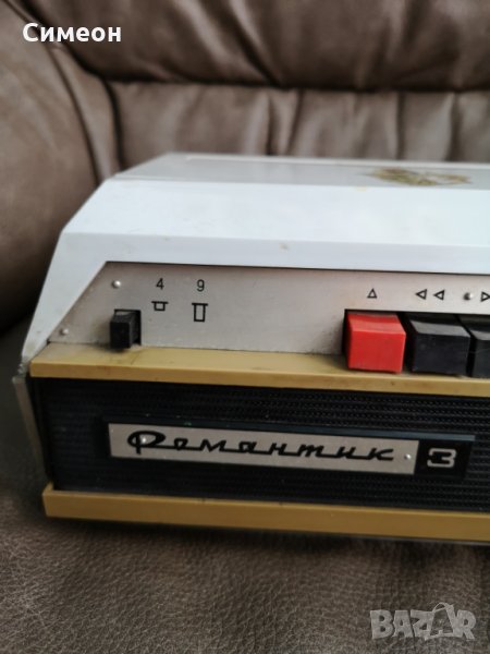 Ретро магнитофон Романтик 3 от 1975г , снимка 1