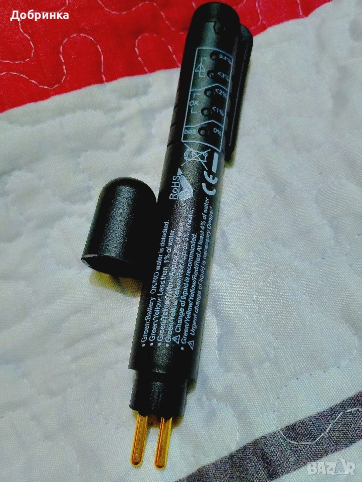 Тестер за спирачна течност , снимка 1