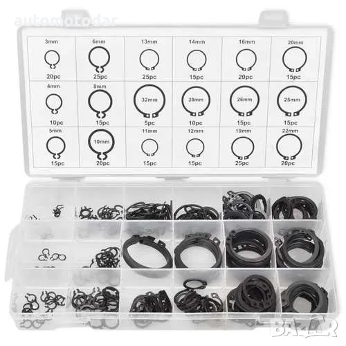 Комплект зегерки кутия 300 бр., снимка 1