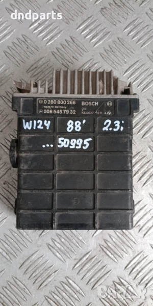 Компютър Mercedes W124 2.3i 1988г. 0065457932 0280800266 , снимка 1