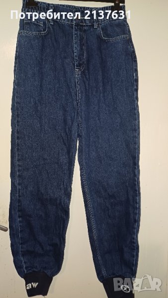 КАРГО ДЪНКИ  RAW за зимата  - Размер М / L, снимка 1