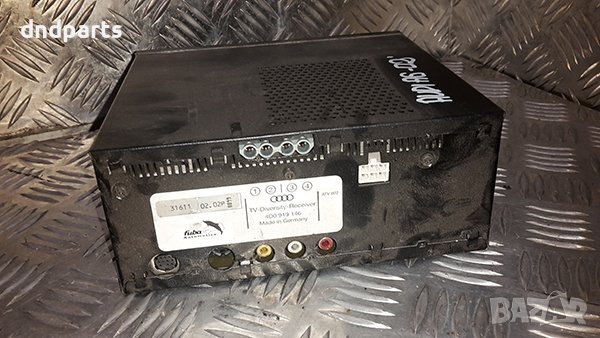 Тунер за Audi A6, 2000г., снимка 1