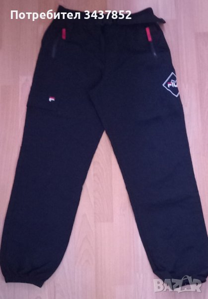 Спортни панталони Fila , снимка 1