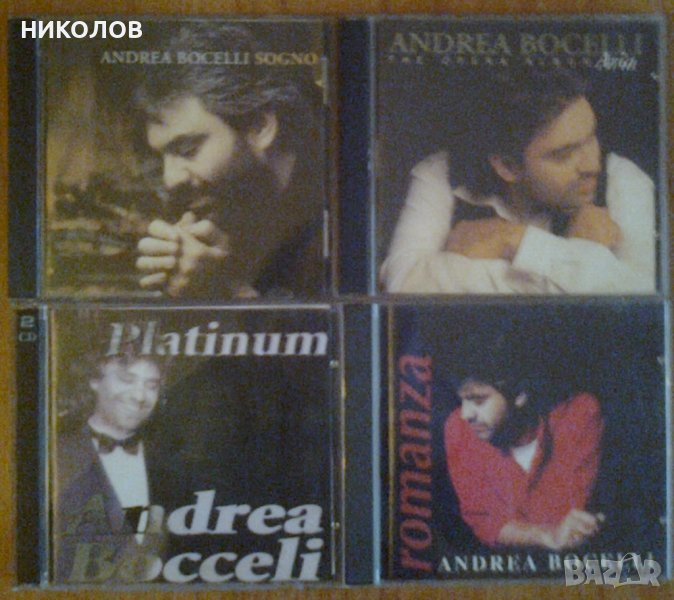 ДИСКОВЕ ANDREA BOCELLI, снимка 1