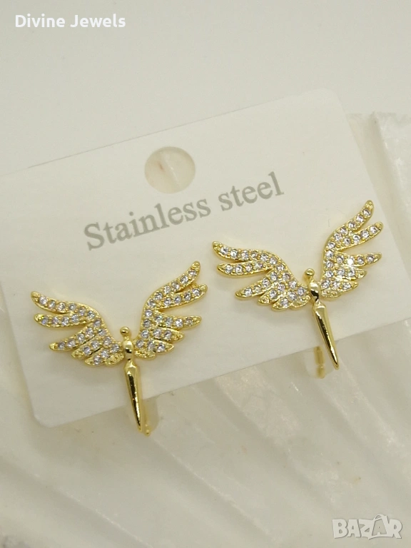 Angel Wings Stud Earrings 😇 | обеци с ангелски крила, снимка 1