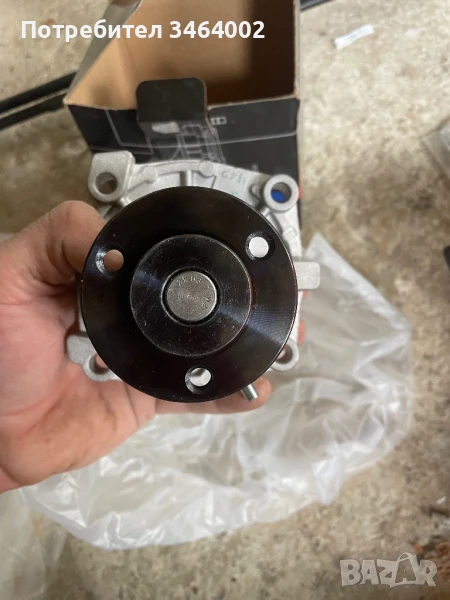 Водна помпа за Jeep Cherokee 2.5, снимка 1