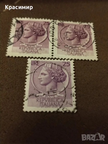 Пощенски марки Италия., снимка 1