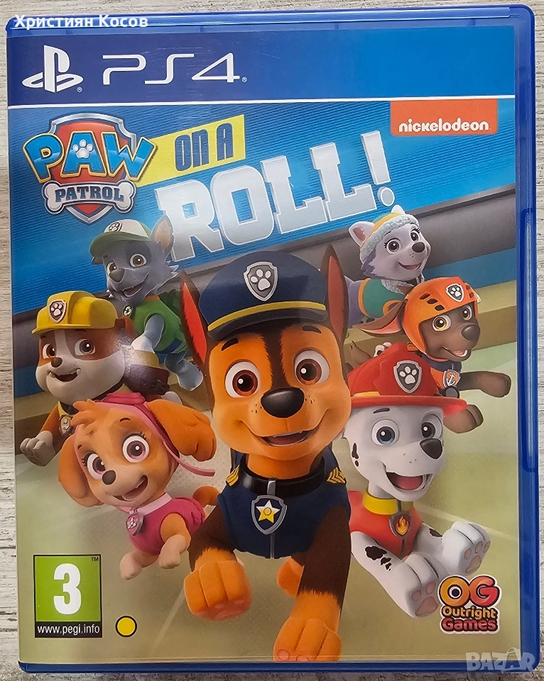 Paw Patrol On A Roll, снимка 1