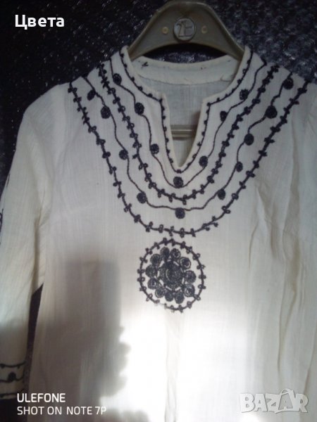 Блуза от кенар, снимка 1