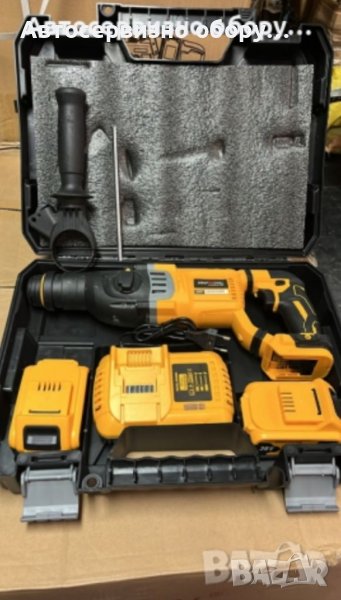 Професионален Акумулаторен Перфоратор, снимка 1