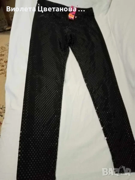 Дамски панталон с лоторки, снимка 1
