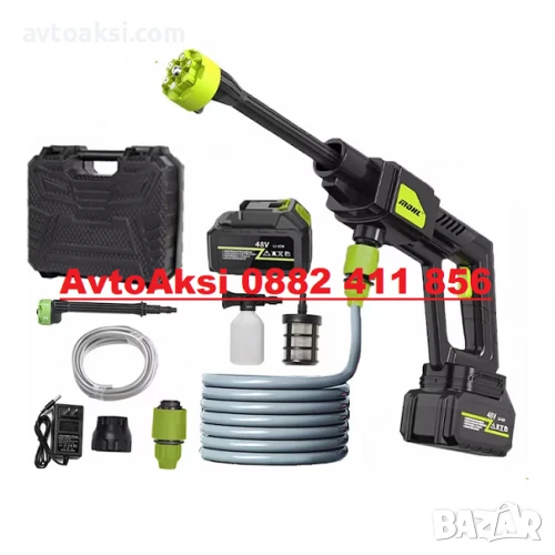 Преносима акумулаторна водоструйка 300W-2364, снимка 1