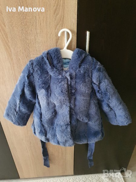 Бебешко палто, снимка 1