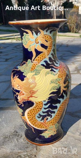 Антична Ваза, снимка 1
