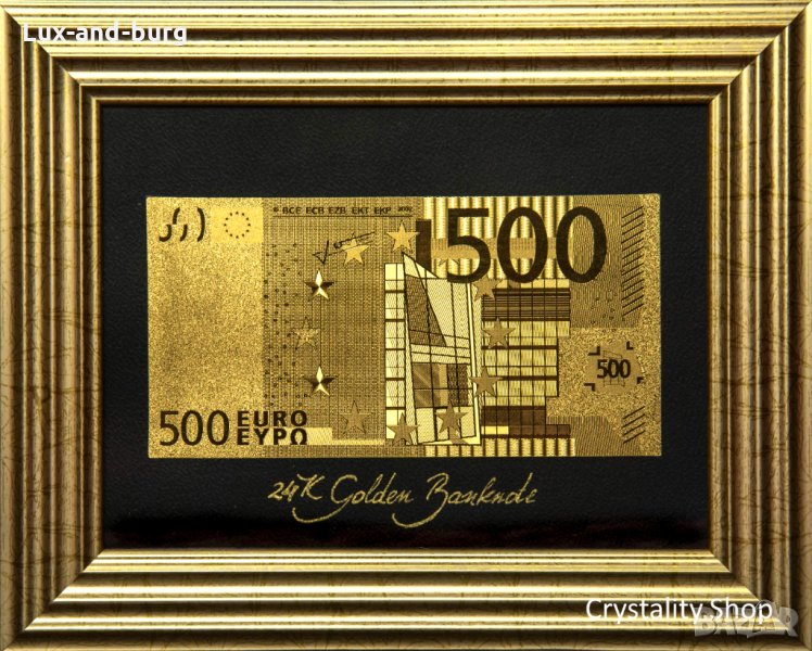 Златна банкнота 500 Евро на черен фон в рамка под стъклено покритие - Реплика, снимка 1
