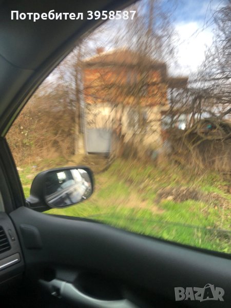 Парцел, снимка 1