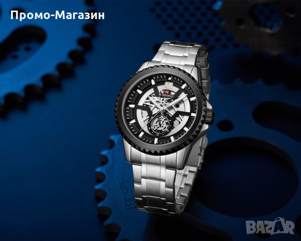 Мъжки часовник NaviForce NF9186 SB., снимка 4 - Мъжки - 34771407