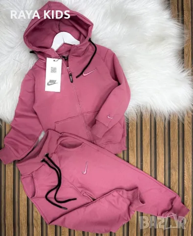 Екипи за деца! 2-7 години, снимка 16 - Детски комплекти - 49124235