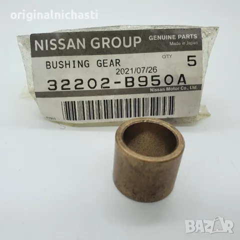 Втулка колянов вал за НИСАН NISSAN 32202B950A 32202-B950A 322027F401 32202-7F401 OEM NISSAN