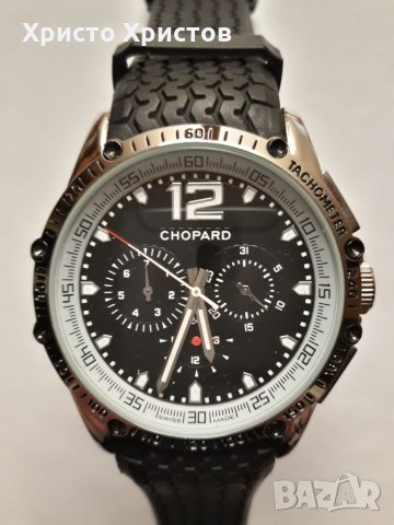 Мъжки луксозен часовник Chopard Classic Racing CHRONOGRAPH 