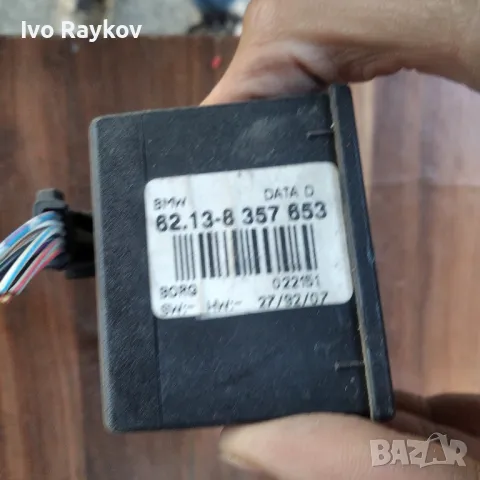 Дисплеи , панел за BMW E36 , BORG 62138357653 62. 13-8 357 653, снимка 4 - Части - 47775121