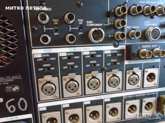 Betacam Sony ttv 3570p, снимка 12 - Плейъри, домашно кино, прожектори - 51174740