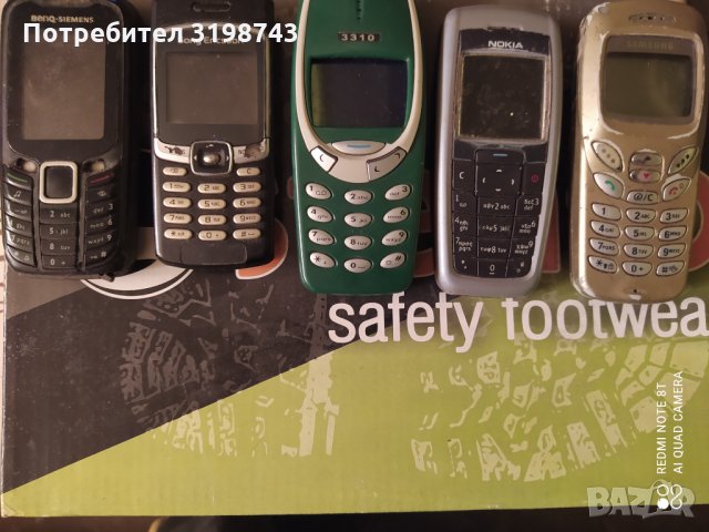 Телефони, снимка 3 - Резервни части за телефони - 35454365