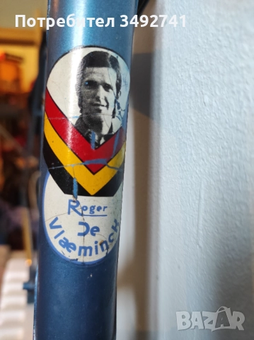 Шосейна рамка Roger De Vlaeminck , снимка 3 - Велосипеди - 52081293