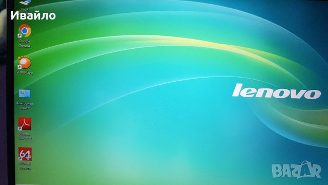 Lenovo Ideapad S340 AMD Ryzen 5-3500U, 14-инчов FHD,2GB VIDEO, снимка 1 - Лаптопи за работа - 37268817