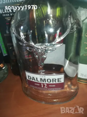 DALMORE 2009241024, снимка 2 - Колекции - 47300172