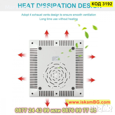 Настолен прхоуловител с филтър 80W - КОД 3192, снимка 9 - Продукти за маникюр - 44859503