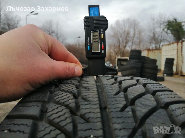 Гуми 185 55 15 Westlake 2 броя Не са нови  Нов внос Цената за брой гума Без коментар на цената