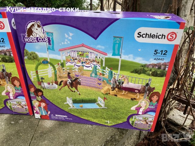 Комплект фигурки Schleich, Horse Club, Приятелска езда за 5-12 год, снимка 3 - Игри и пъзели - 43336051